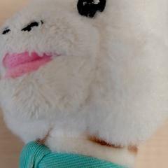 Coperta, come riportato da IKEA Strasbourg utilizzando iLost