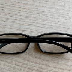 İLost kullanarak Centraal magazijn tarafından bildirildiği gibi Gözlük - zwarte leesbril