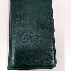 Iphone Groen, amint azt Arriva Limburg Zuid az iLost segítségével jelentette.