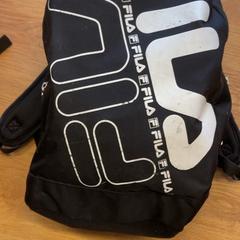 Rucksack, gemeldet von HTM über iLost