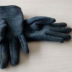 الملابس - Handschoenen grijs، كما تم الإبلاغ عنه بواسطة Regio Oost-Vlaanderen عبر iLost