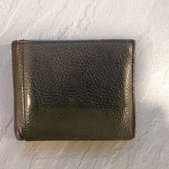 Pénztárcák - Saeed, amint azt Centraal magazijn az iLost segítségével jelentette.