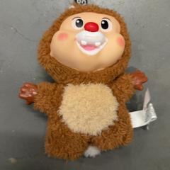 Játék, amint azt IKEA Duiven az iLost segítségével jelentette.