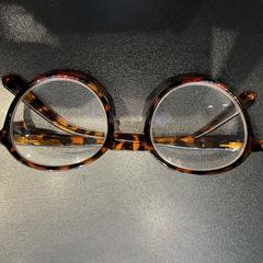 النظارات، كما تم الإبلاغ عنه بواسطة Johan Cruijff ArenA عبر iLost