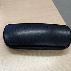 Szemüvegtok, amint azt IKEA Bayonne Ametzondo az iLost segítségével jelentette.