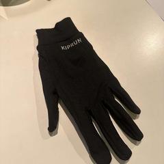 Guantes, ha sido reportado por Room Mate Bruno con iLost