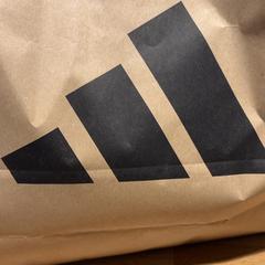 Purchase adidas, as reported by Designer Outlet Roermond using iLost