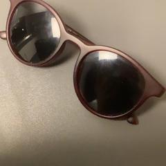 Napszemüveg, amint azt MEININGER Hotel Copenhagen az iLost segítségével jelentette.