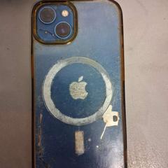 Phone, as reported by Zwarte Cross using iLost