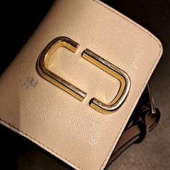 Pénztárca Busser09-, amint azt TivoliVredenburg az iLost segítségével jelentette.