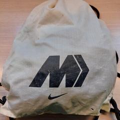 Zwemzak, som rapportert av Centraal magazijn ved bruk av iLost