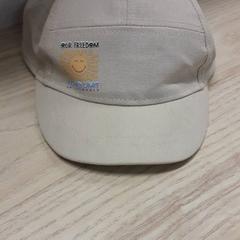 Gorra de béisbol Zandkleurig, segundo informou IKEA Breda usando iLost