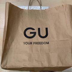 Paper bag, as reported by IKEA鶴浜 using iLost