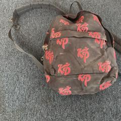 Backpack, as reported by Breng Arnhem using iLost