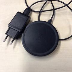 Charger، كما تم الإبلاغ عنه بواسطة Gemeente Nijmegen عبر iLost