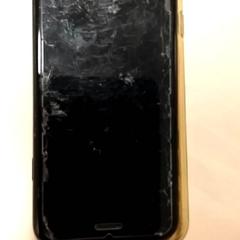 Iphone, as reported by RET using iLost