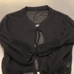 Cardigan, segundo informou IKEA Tokyo-Bay usando iLost