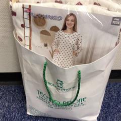 Bag Met kleding, as reported by Haaglanden Medisch Centrum using iLost