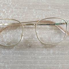 Lentes, segundo informou Centraal magazijn usando iLost