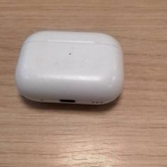 Oordopjeshouder Wit, zoals gemeld door Qbuzz Fryslân met iLost