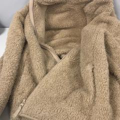 Jakke, som rapportert av Pathé Ypenburg ved bruk av iLost