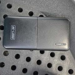 Powerbank Zwart, rapporterat av Arriva Twents med iLost