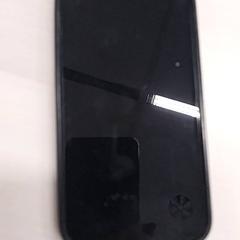 Telefon Zwart Apple, amint azt Arriva Limburg Zuid az iLost segítségével jelentette.