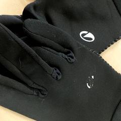 Odzież - handschoenen, zgłoszono przez Centraal magazijn przy użyciu iLost