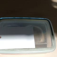 Verschiedene - Doosje, gemeldet von Centraal magazijn über iLost