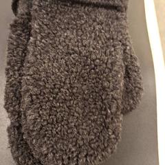 Ujjatlan kesztyű Brune teddy, amint azt IKEA Forus az iLost segítségével jelentette.