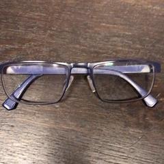 Okulary, zgłoszono przez Attractie- & Vakantiepark Slagharen przy użyciu iLost