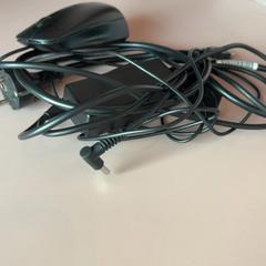 Mouse, as reported by ibis Styles Rotterdam Ahoy using iLost