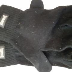 Guants, segons ha informat Centraal magazijn mitjançant iLost