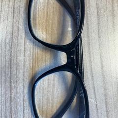 Briller, som rapportert av Pathé Zwolle ved bruk av iLost