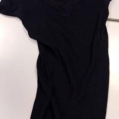 Blusa, segundo informou Vrije Universiteit Amsterdam usando iLost