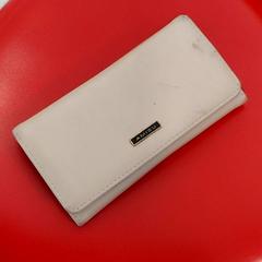 Lommebok Arjam, som rapportert av Arriva Infoshop Enschede ved bruk av iLost