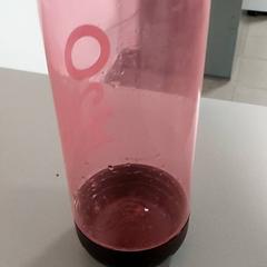 Garrafa para beber, como reportado por Regio Antwerpen - Brussel utilizando o iLost