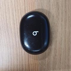 Earphones Black, segundo informou Vrije Universiteit Brussel (VUB) usando iLost