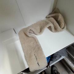 Šál, ako bolo nahlásené IKEA Utrecht pomocou iLost