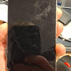 Smartphone, as reported by RET using iLost