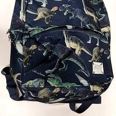 Hátizsák, amint azt Arriva Limburg Zuid az iLost segítségével jelentette.