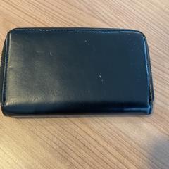 Pénztárca, amint azt Breng Arnhem az iLost segítségével jelentette.