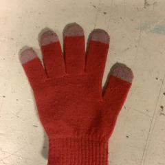 İLost kullanarak Artis tarafından bildirildiği gibi Eldivenler