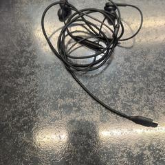 Oortjes, zgłoszono przez Rotterdam The Hague Airport przy użyciu iLost