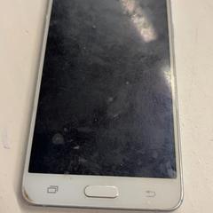 Telefon, gemeldet von HTM über iLost