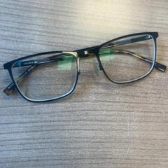 Brýle, jak nahlášeno Pathé Arnhem pomocí iLost