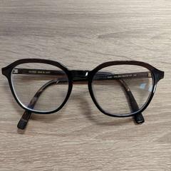 Briller, som rapportert av EBS OV Poeldijk ved bruk av iLost