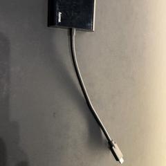 Adaptér, ako bolo nahlásené Van der Valk Hotel Houten pomocou iLost