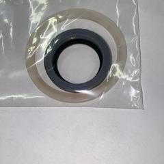 パッキン, amint azt IKEA横浜 az iLost segítségével jelentette.