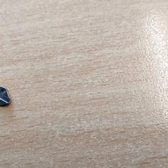 Sleutels, iLost를 사용하여 Centraal magazijn에 보고됨